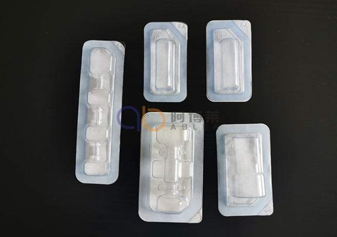 醫用硬吸塑包裝